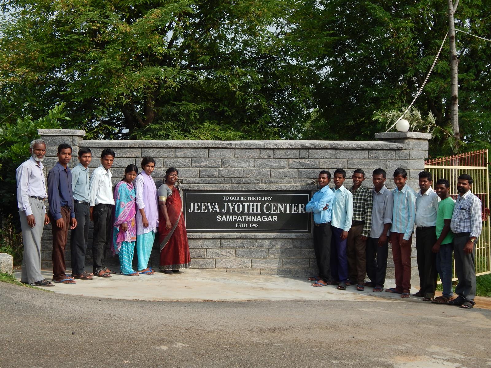 Denkanikottai Center